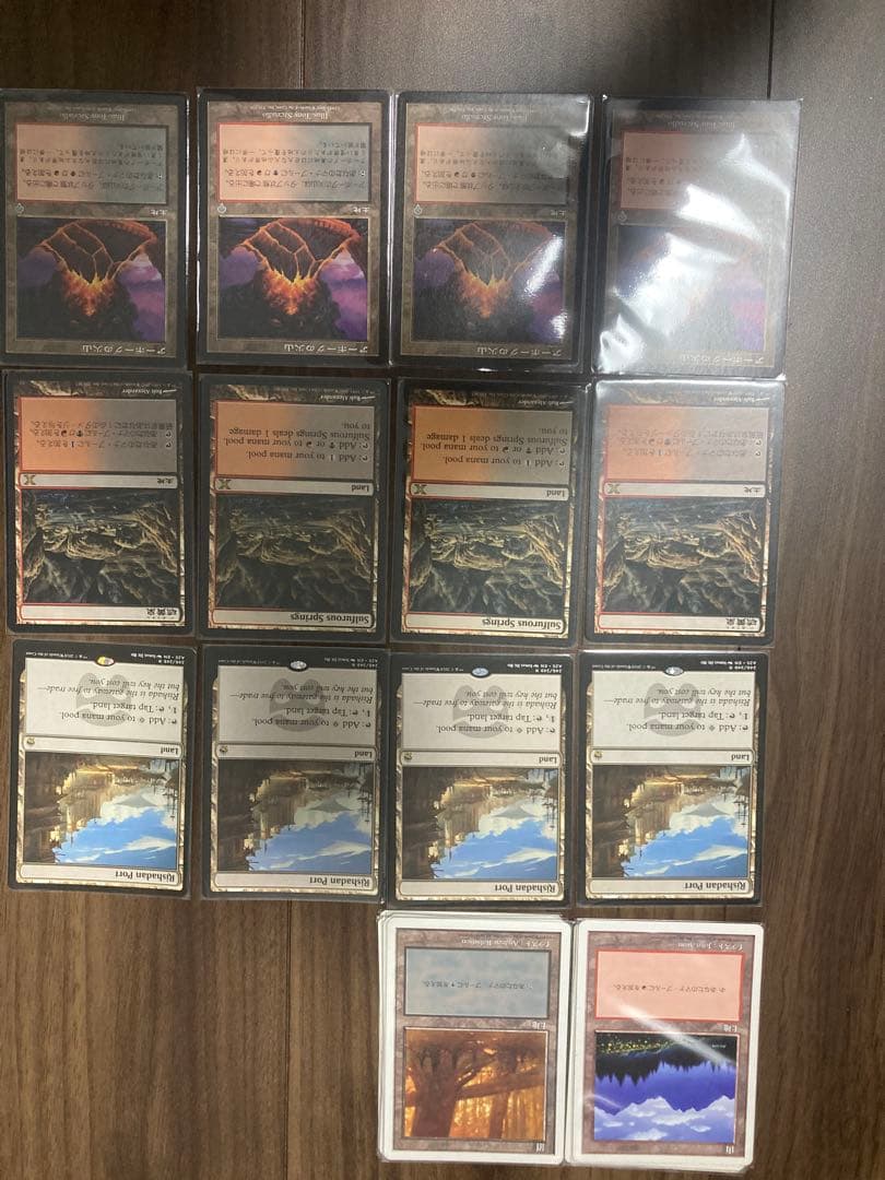 昔のデッキ　まとめ MTG マジックザギャザリング　その1
