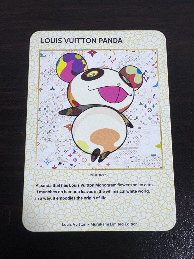 那*郎様 レア　村上隆×Louis Vuitton コラボPanda トレーディ