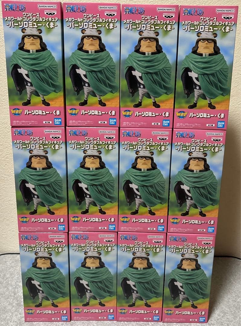 ワンピース メガワールドコレクタブルフィギュア　バーソロミュー・くま