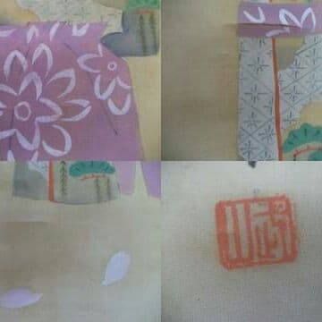 AKａ4425　中村不折 木村武山 肉筆掛軸マクリ雛人形