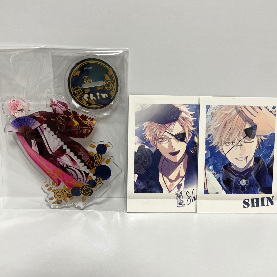 ディアラバまとめ売り