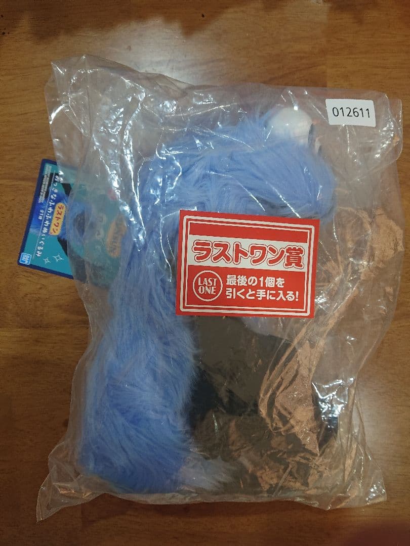 パペットスンスン一番くじラストワン賞ぬいぐるみ新品