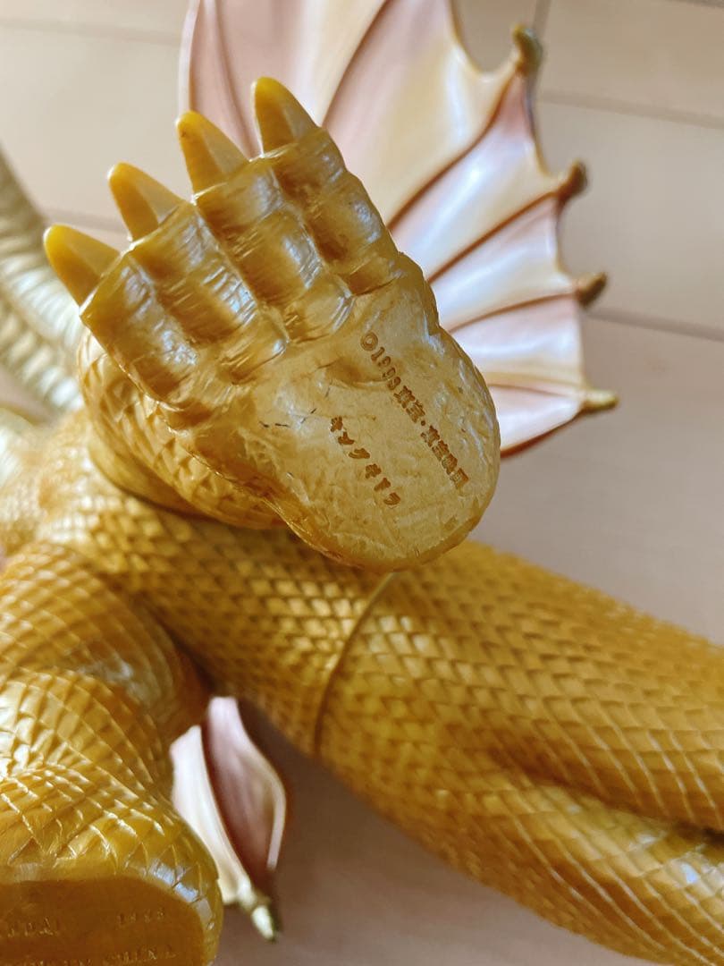 BANDAI キングギドラ　1993年 ゴジラ ソフビ