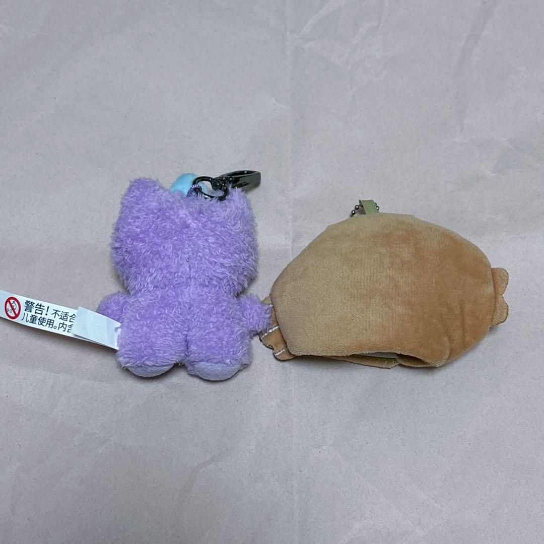 TREASURE TRUZ CHILLI ぬいぐるみ キーホルダー