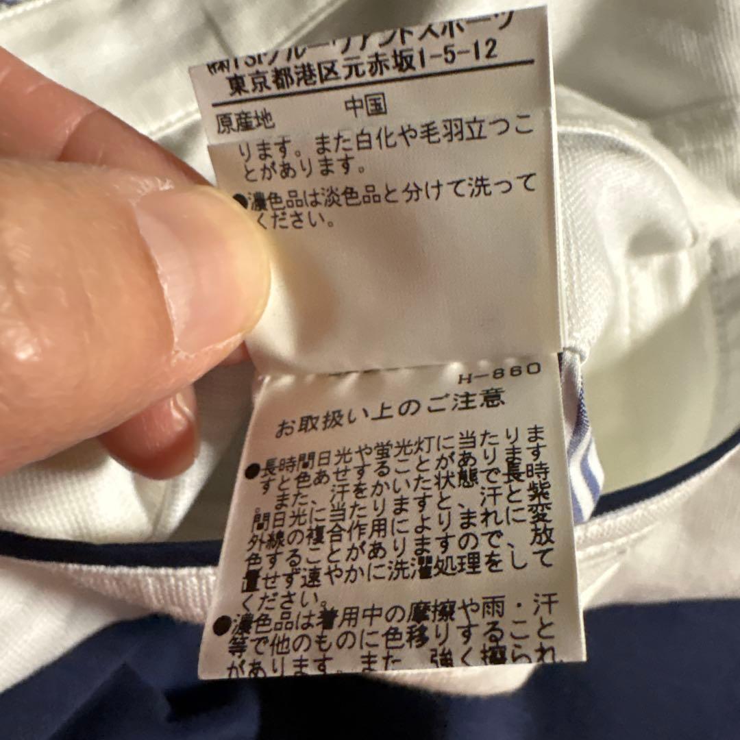 【美品】パーリーゲイツ ロゴ入りホワイトゴルフパンツ