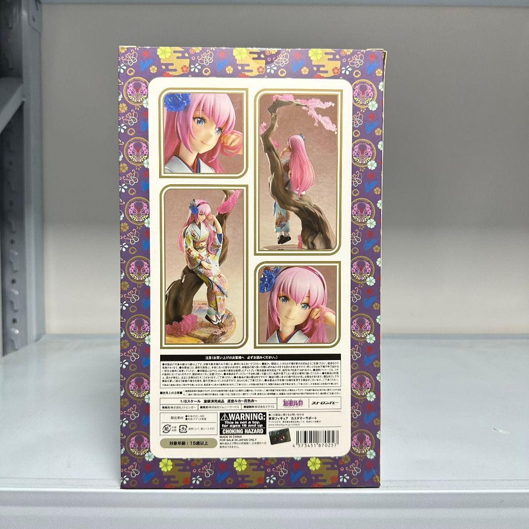 ストロンガー VOCALOID 巡音ルカ 花色衣1/8 スケール　フィギュア