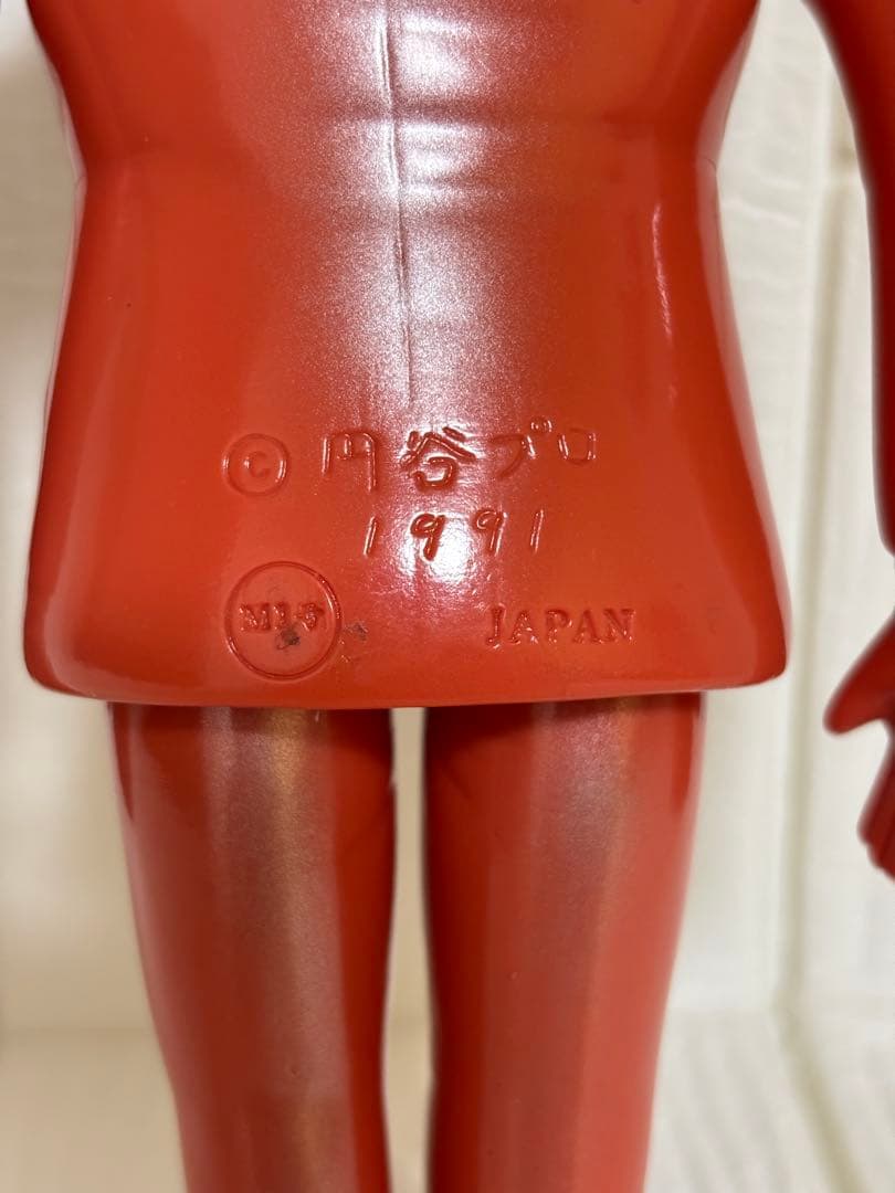 セミ人間 ソフビ フィギュア 中古品 日本製 レトロ 特撮