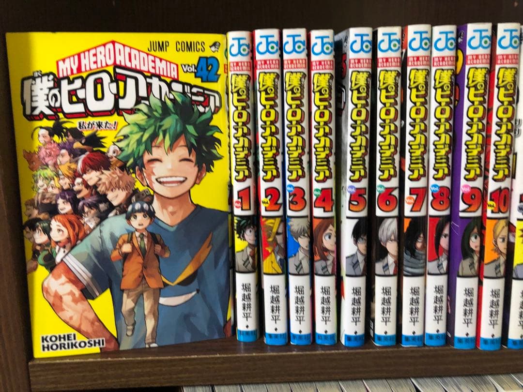 【即日翌日発送】僕のヒーローアカデミア　全巻　1-42巻