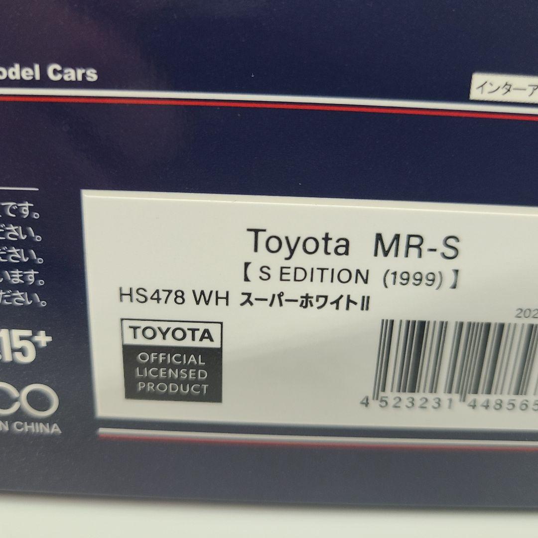 Hi Story 1/43 トヨタ MR-S Sエディション 1999 白 新品
