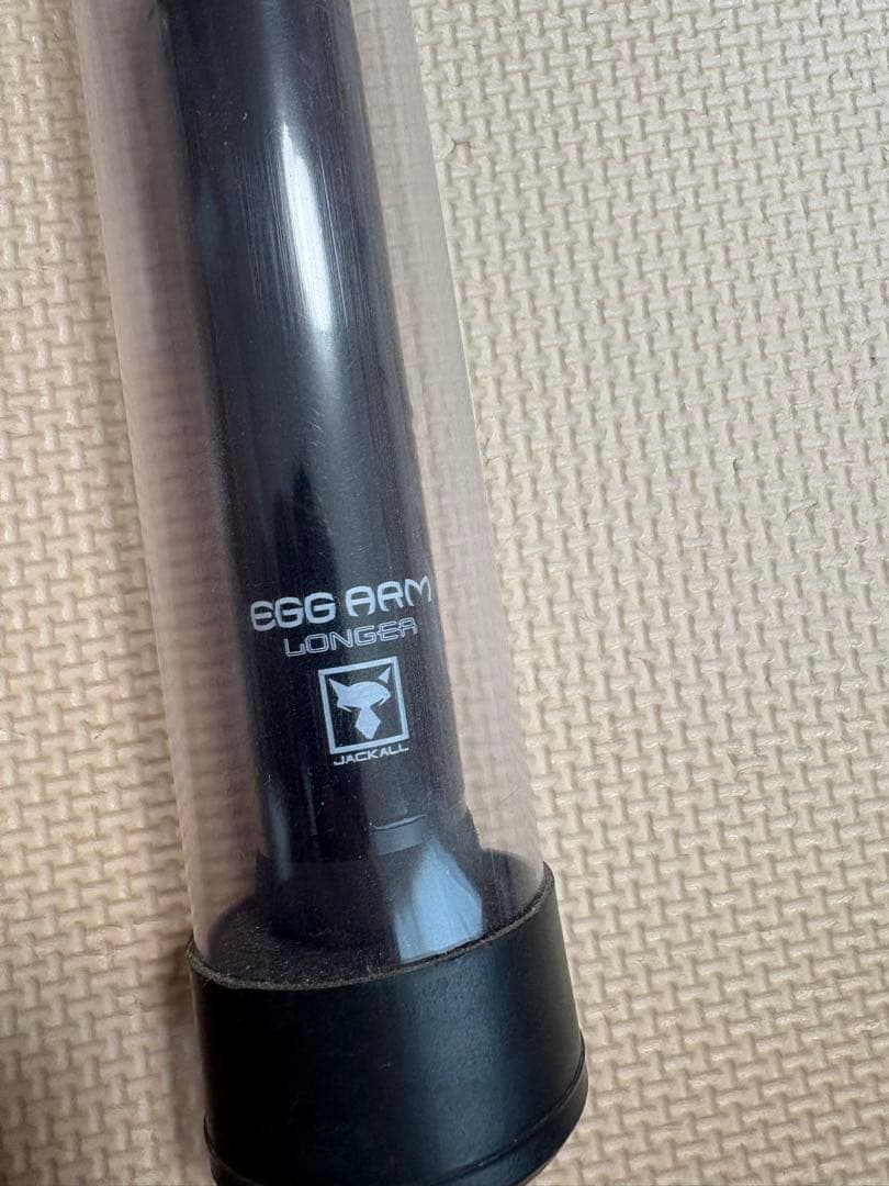 【廃盤品】ジャッカル EGG ARM LONGER エッグアーム ロンガー