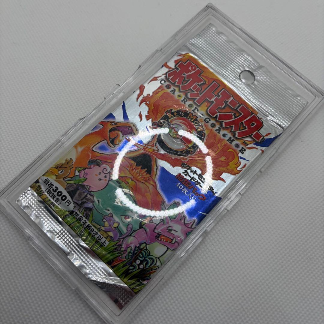 【新品未開封】ポケモンカード 第一弾 拡張パック 300円表記 旧裏 初期