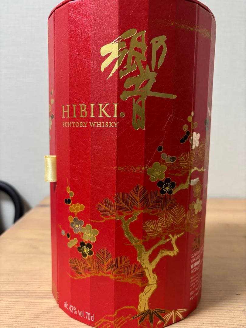 usamaruHibiki master's select響