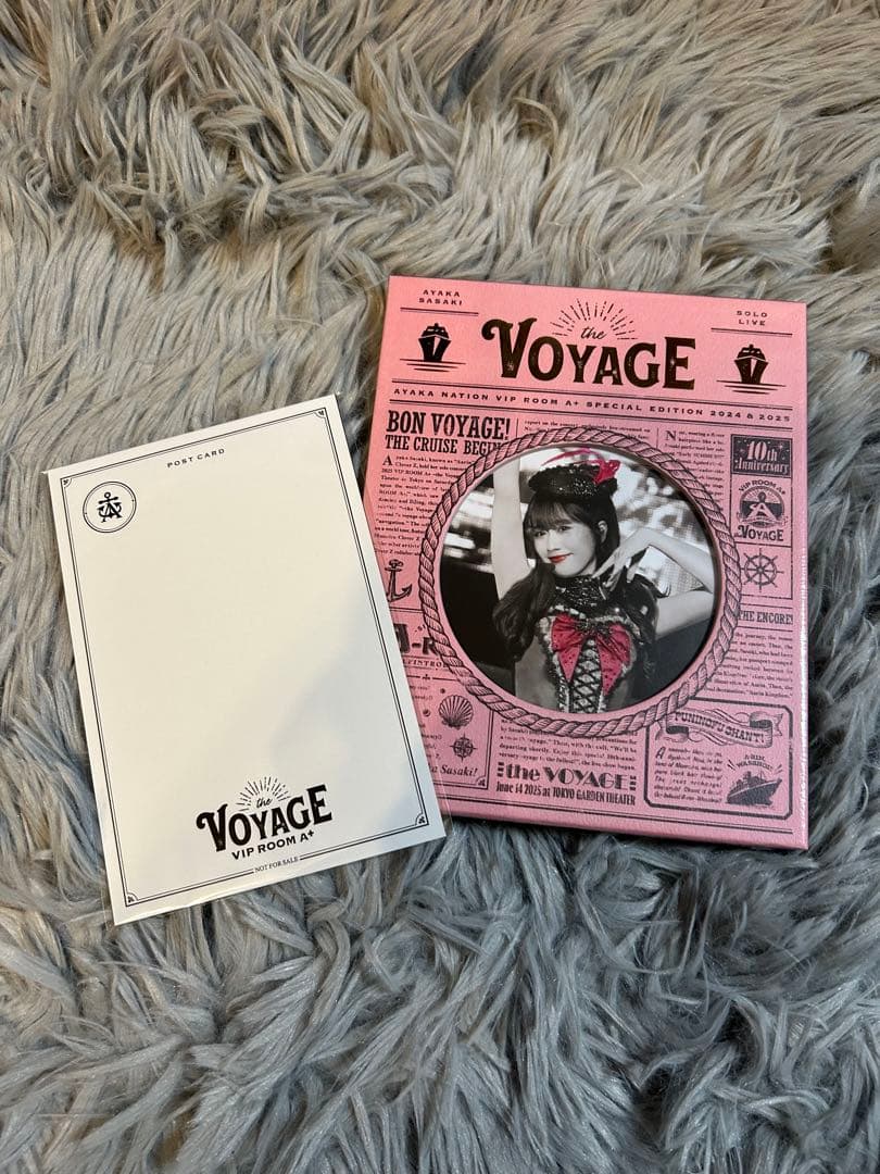 ももクロ　アーリンソロライブ　未開封