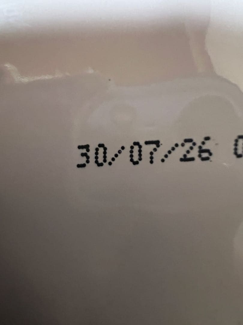 ロイヤルカナン グレートデン 成犬用 12kg×2 計24kg