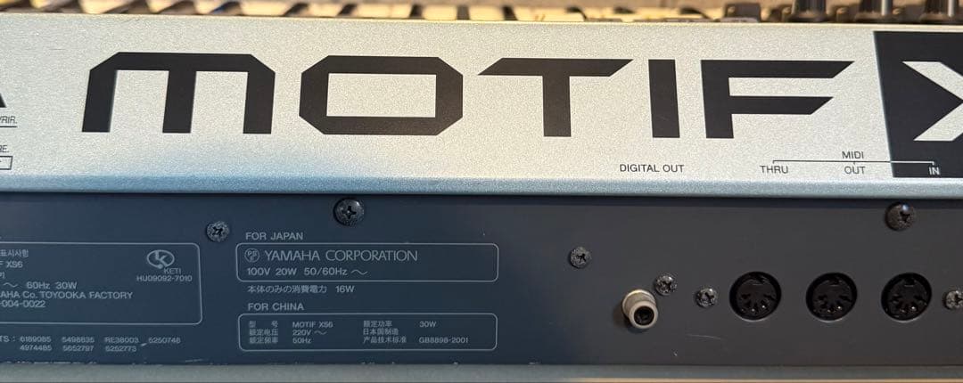 最終値下げ YAMAHA MOTIF XS6 シンセサイザー