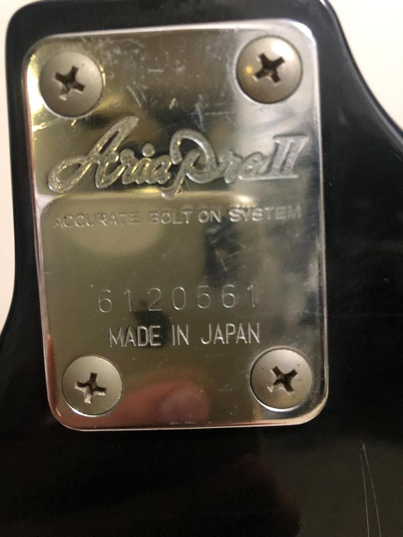 ARIA PROⅡ RS ヴィンテージ フロイドローズ 86ｙ アリアプロIi