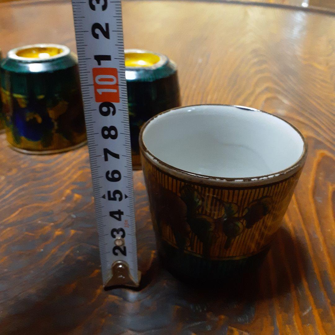 再興九谷吉田窯湯飲み5つセット