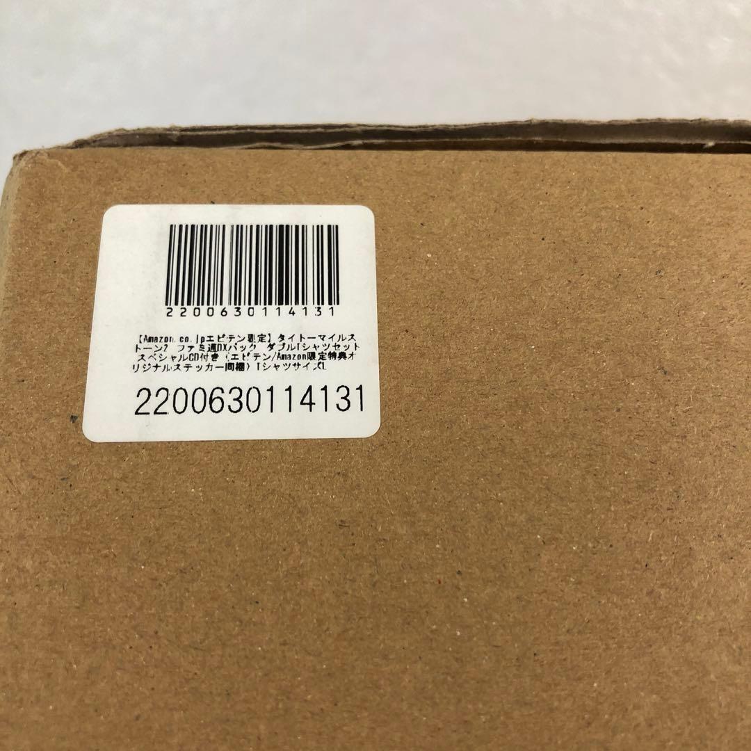 タイトーマイルストーン＋メモリーズ＋ポケット＋バラエティーパック＋ブックレット他