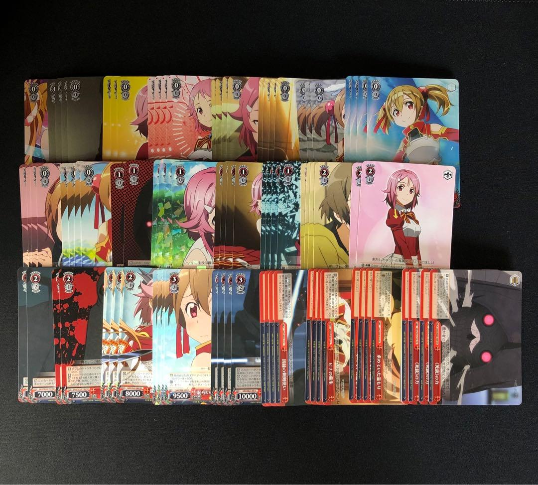 ヴァイスシュヴァルツ SAO デッキ 引退セット ソードアート・オンライン