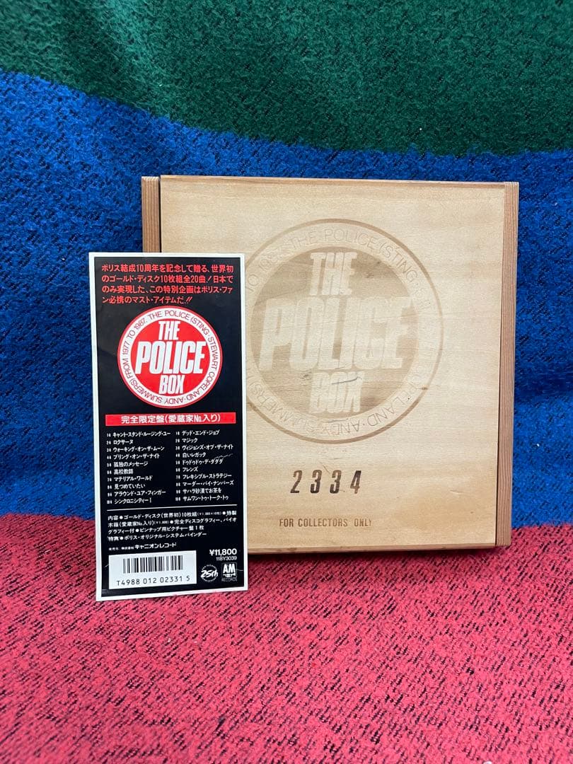 【限定盤】THE POLICE シングルレコードTHE POLICE BOX