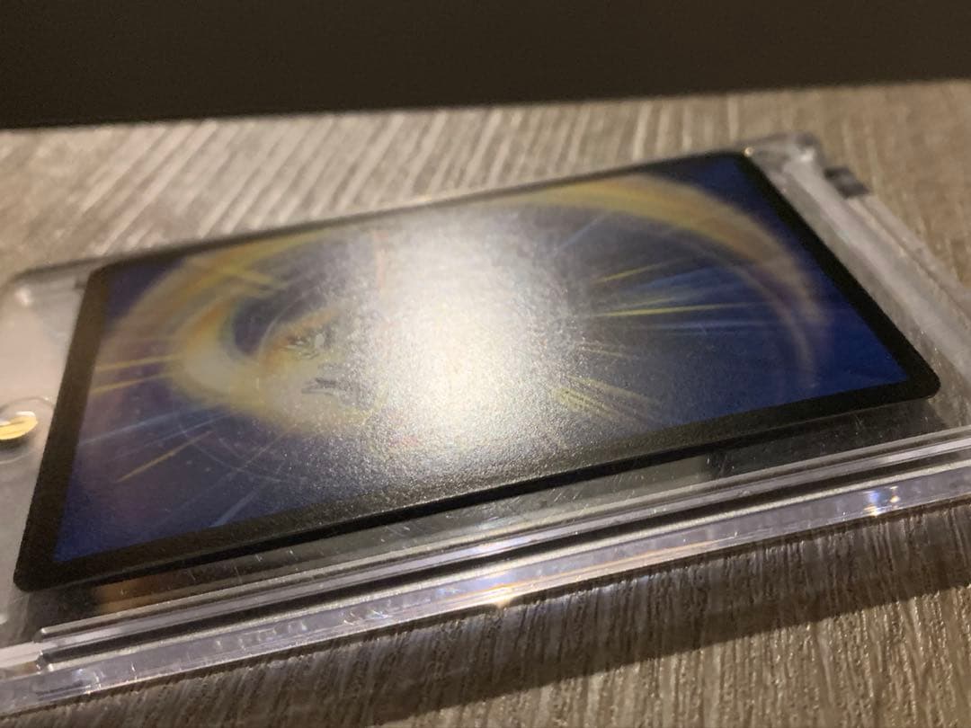 ボルシャック・大和・ドラゴン　初期　旧枠　シークレット　【美品】