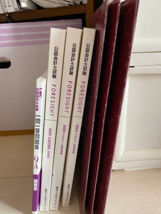 DVD付 LEC 公認会計士講座 2017年向けグレードアップ講座 フル教科