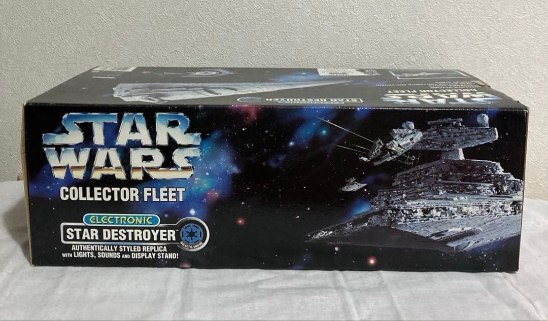 スターウォーズ　スターデストロイヤー