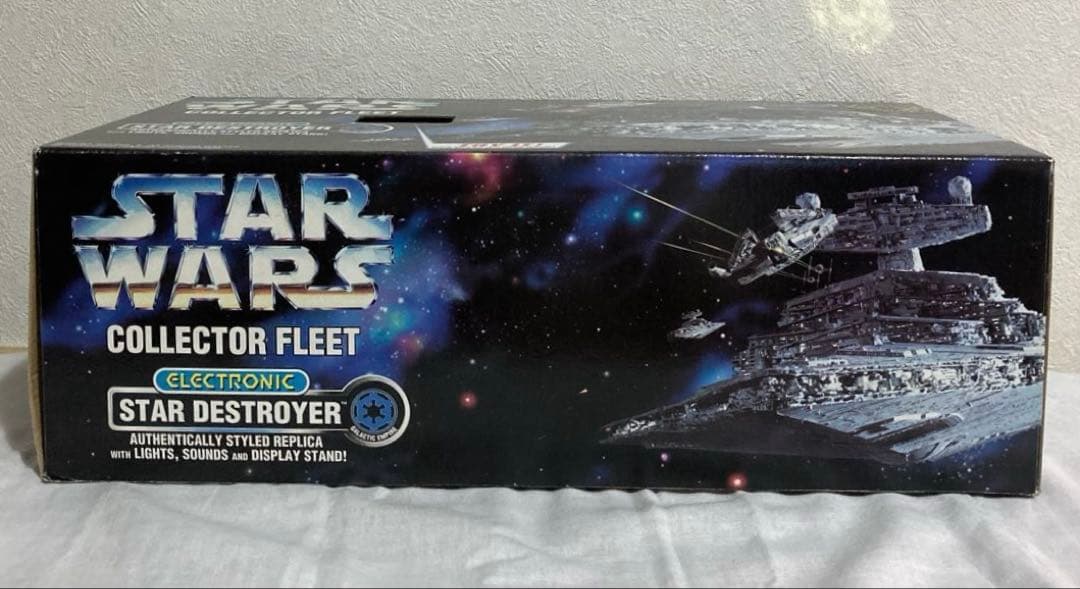 スターウォーズ　スターデストロイヤー