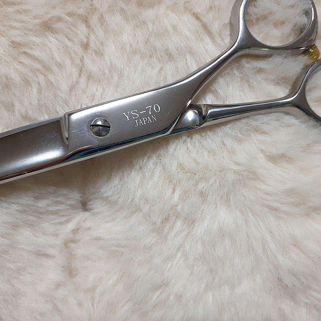 【TOKIO】日本製トリミングシザーYS70