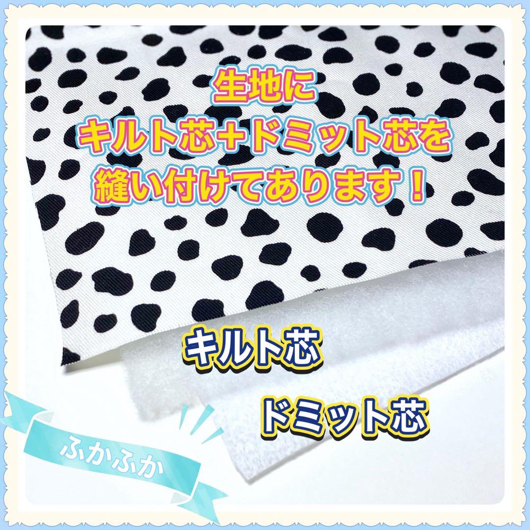 【763】モモンガポーチ【M】