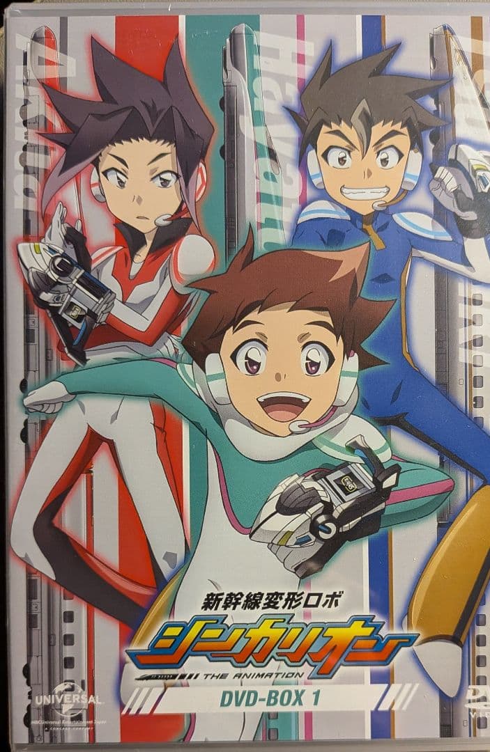 新幹線変形ロボ シンカリオン DVDボックス１〜４全セット
