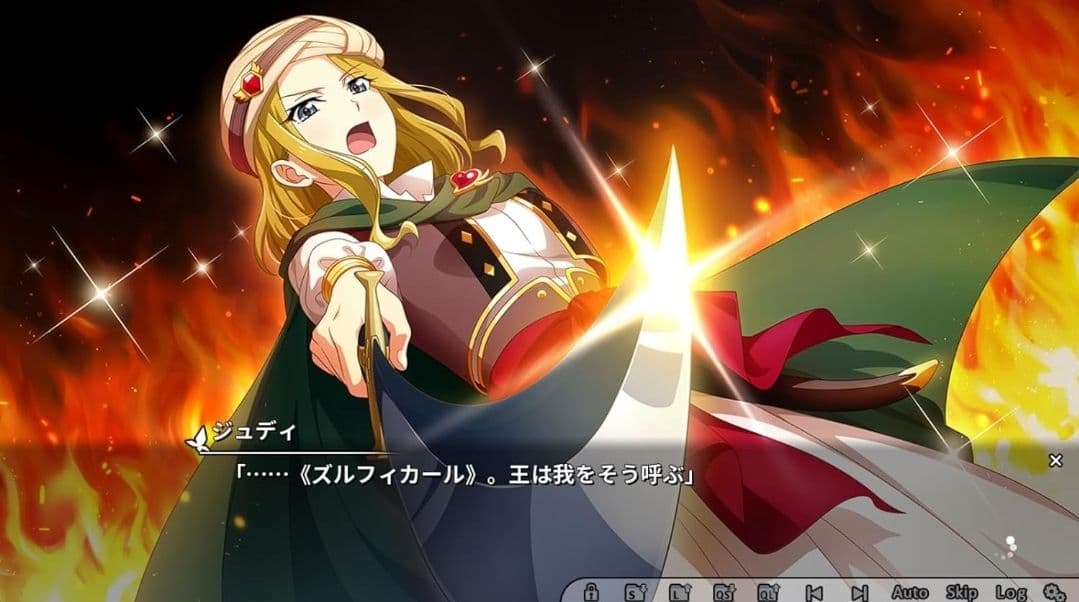 【エビテン限定】少女☆歌劇 レヴュースタァライト 『大場なな』