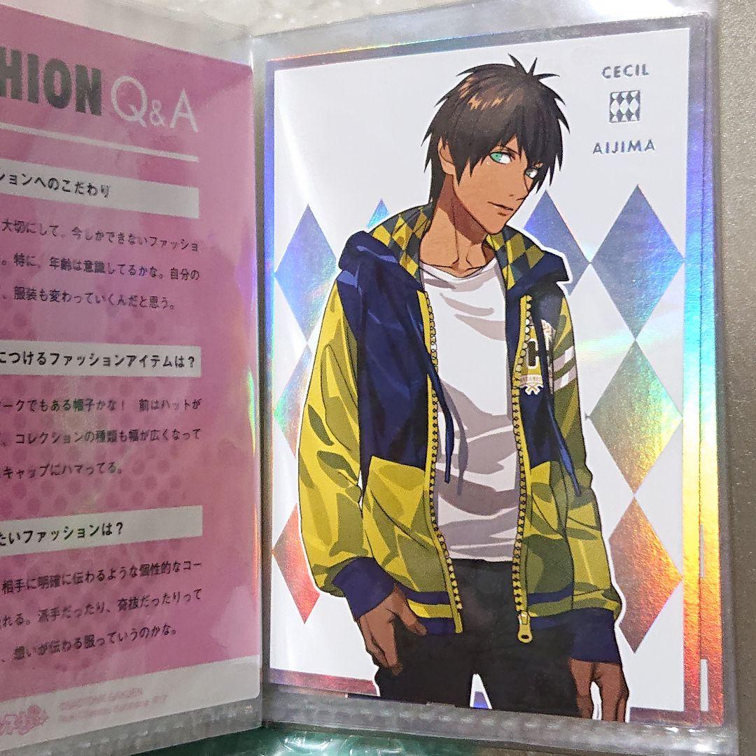 うたプリ/複数キャラ(43)