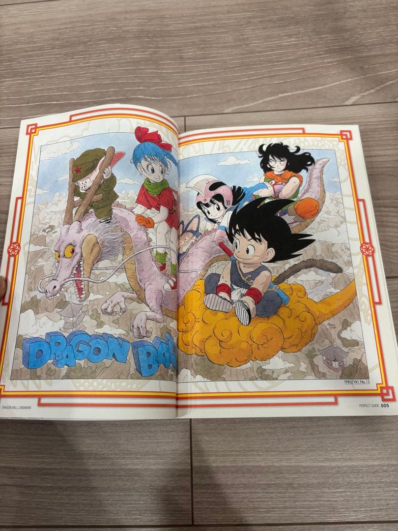 【全巻セット】ドラゴンボール 完全版1〜34巻＋LANDMARK 1冊 鳥山明
