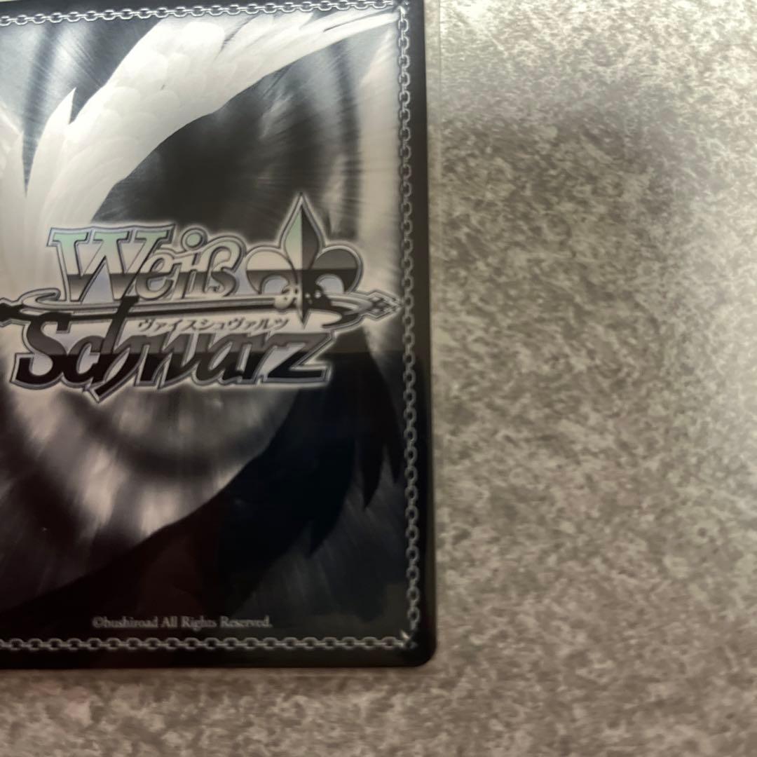 ヴァイス 優等生と劣等生 深雪＆達也 SP サイン 箔押し