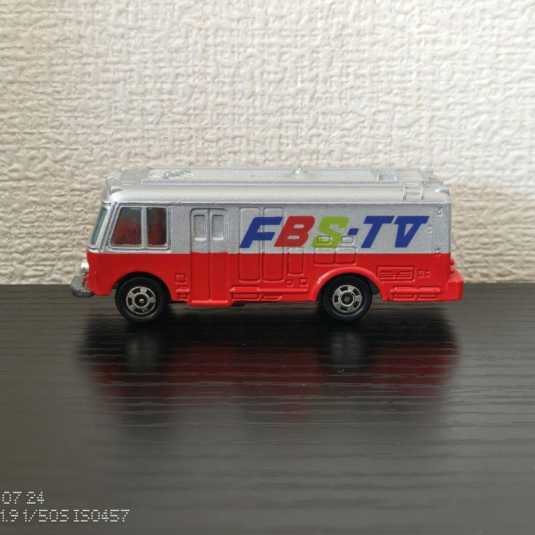 TOMICA　トミカ　テレビ中継車　TBS　福岡放送　箱付き