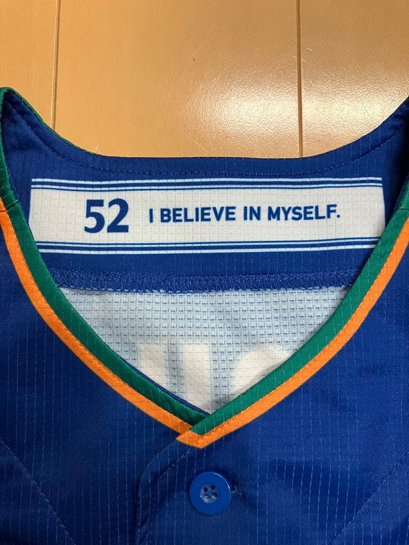 細川成也　横浜denaベイスターズ　ユニフォーム　ハイクオリティー　70周年