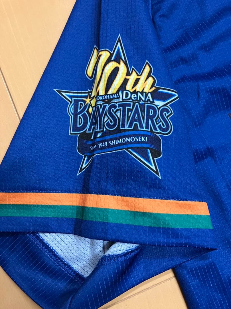 細川成也　横浜denaベイスターズ　ユニフォーム　ハイクオリティー　70周年