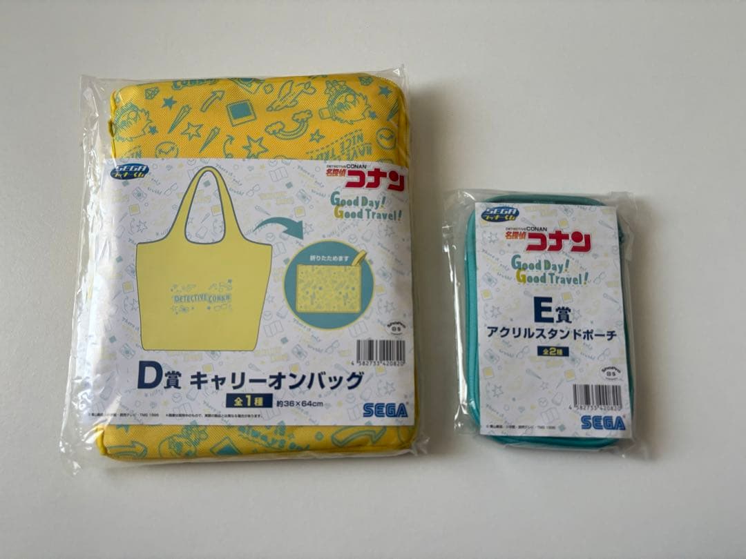 名探偵コナン セガラッキーくじ　まとめ売り