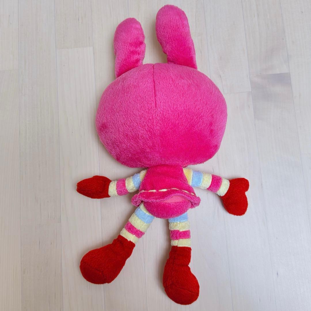 レア 希少 平成レトロ 当時物 メゾピアノ ベリエちゃん ぬいぐるみ