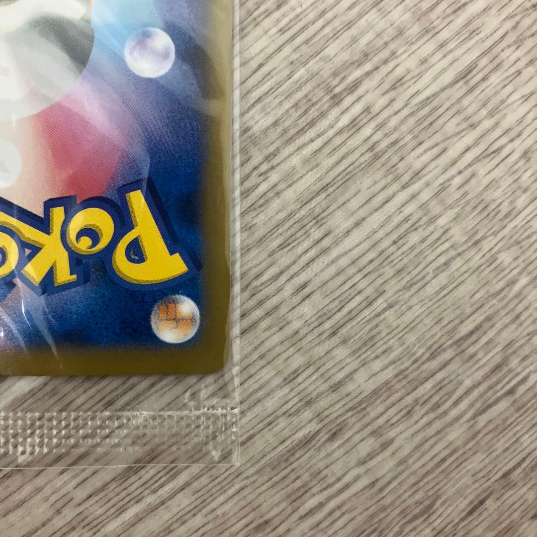 ポケモンカード 日本代表のピカチュウ プロモ【未開封】※アクリルケース付き