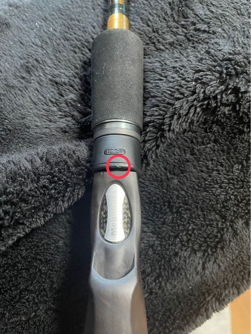 メガバス デストロイヤー オロチ F5-70DG TYPE R モノブロック