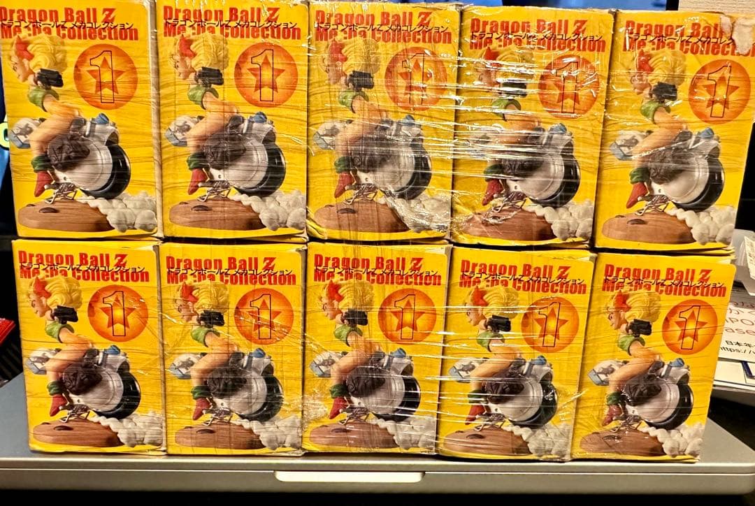 ドラゴンボールZ メカコレクション 10個セット