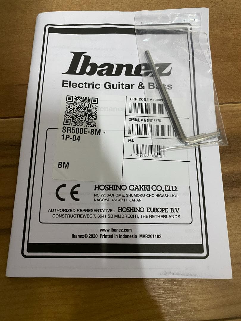 【極美品】Ibanez エレキベース SR500E アイバニーズ ケース付属