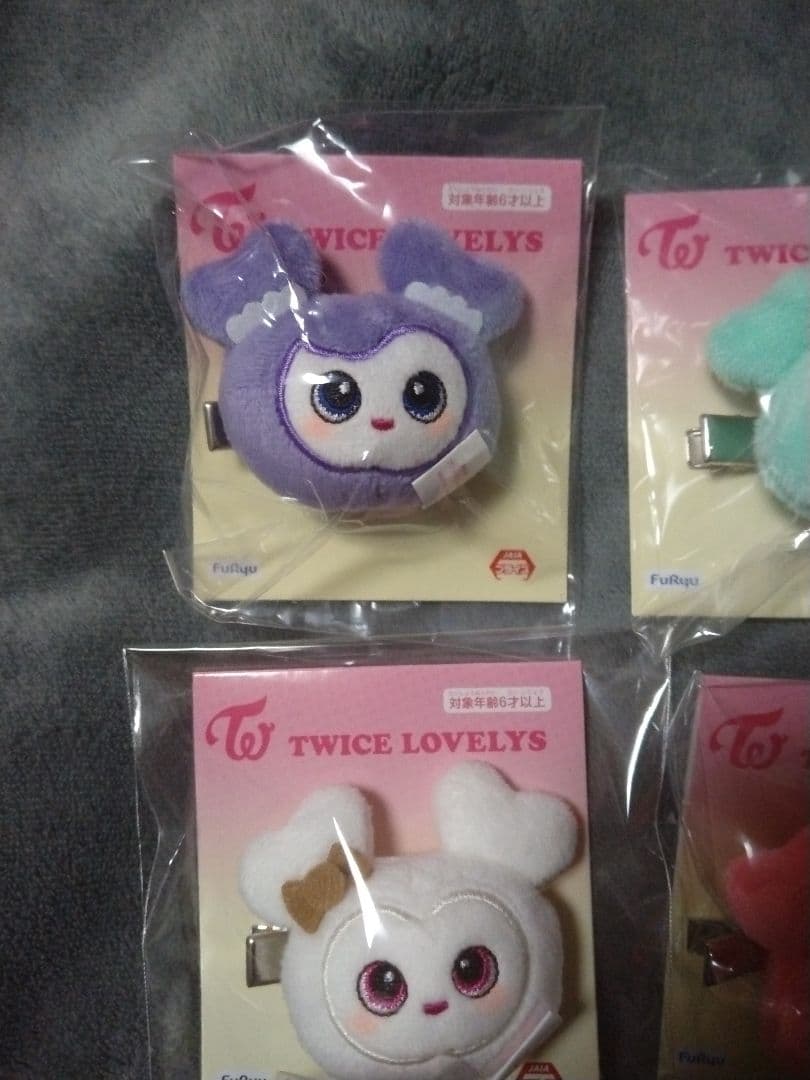 TWICE LOVELYS ぬいぐるみヘアピン 4種セット