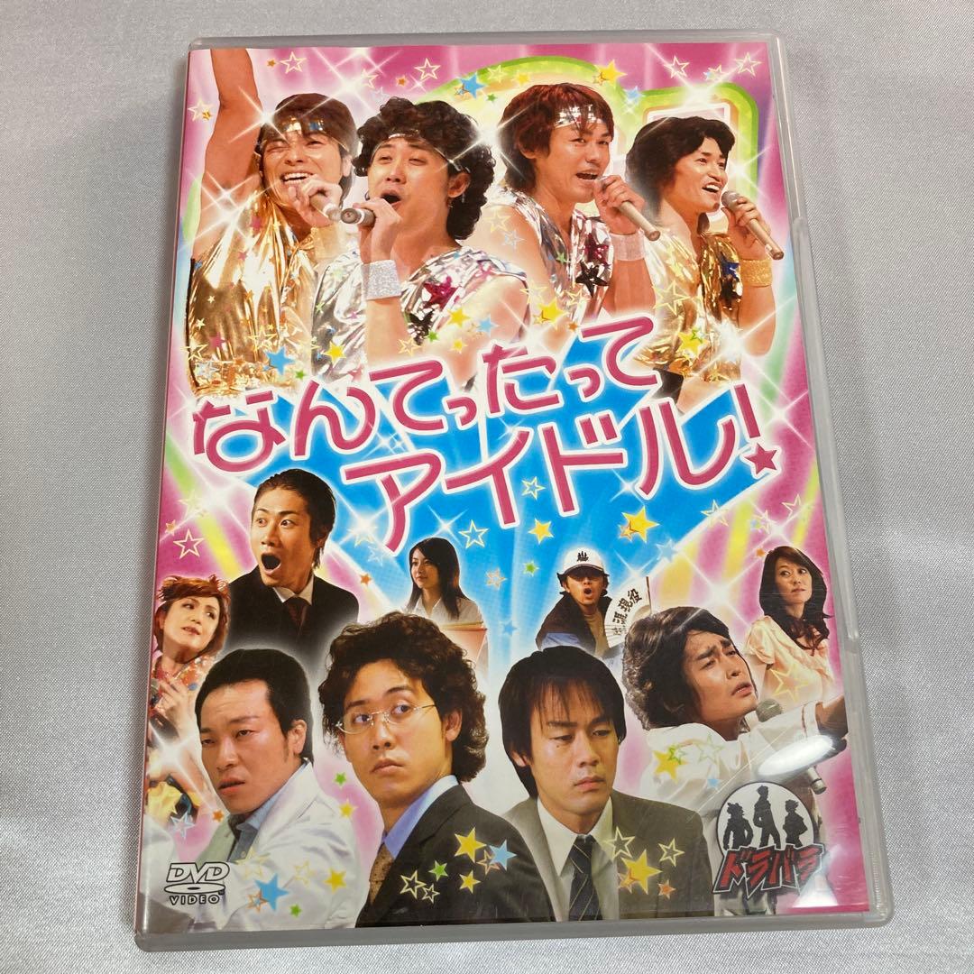 【アキラ】リクエストDVDまとめ商品