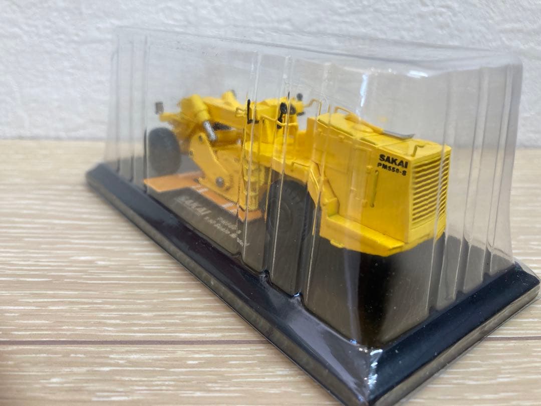 酒井重工業 非売品　PM550-S 1:50スケール