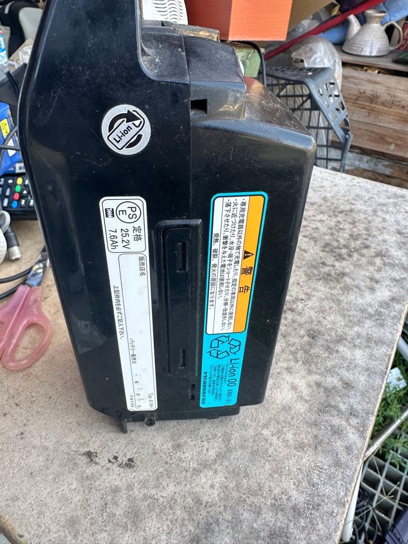 引き取り限定！ヤマハ電動アシスト自転車 パス！ホワイト・バッテリー２個