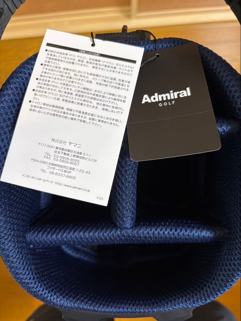 し*げ様 【新品未使用】Admiral キャディバッグ スタンドゴルフバッグ