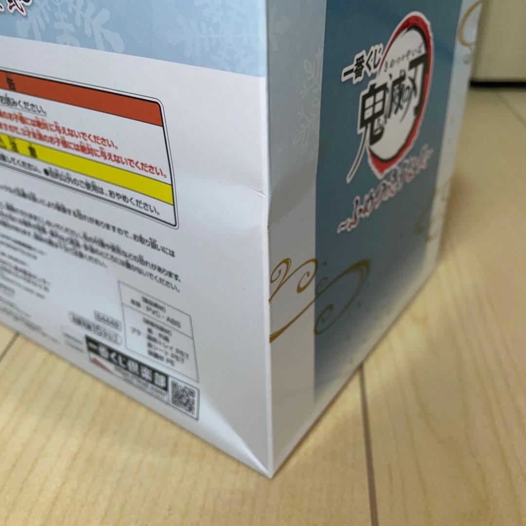 鬼滅の刃 フィギュアーツzero 堕姫・妓夫太郎 一番くじ C賞 妓夫太郎＆梅